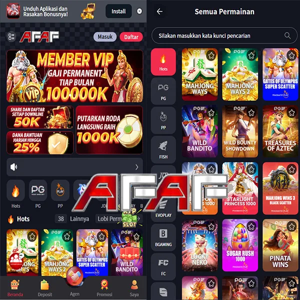 AFAF