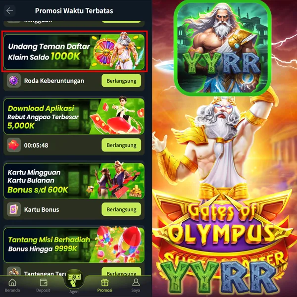 YYRR